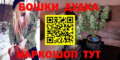 кокаин премиум Бузулук