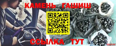 кокаин премиум Бузулук